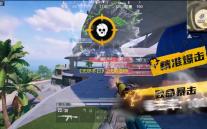 《无尽冬日》2代英雄碎片获取途径